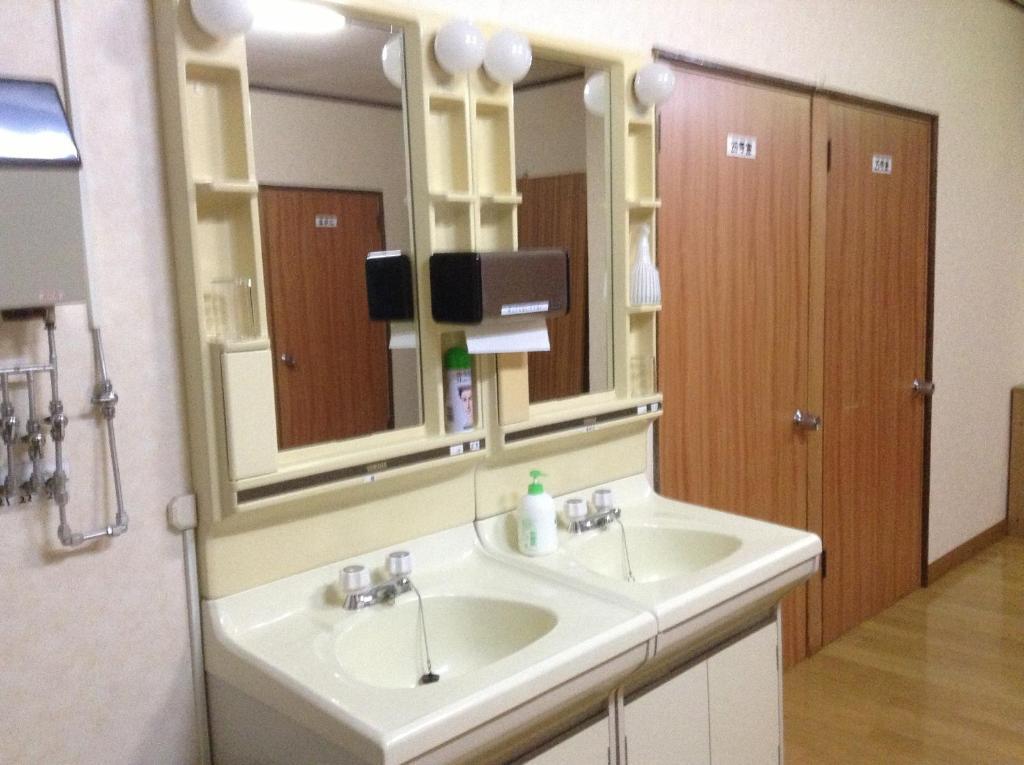 Minshuku Akiba Hotel Furano Luaran gambar