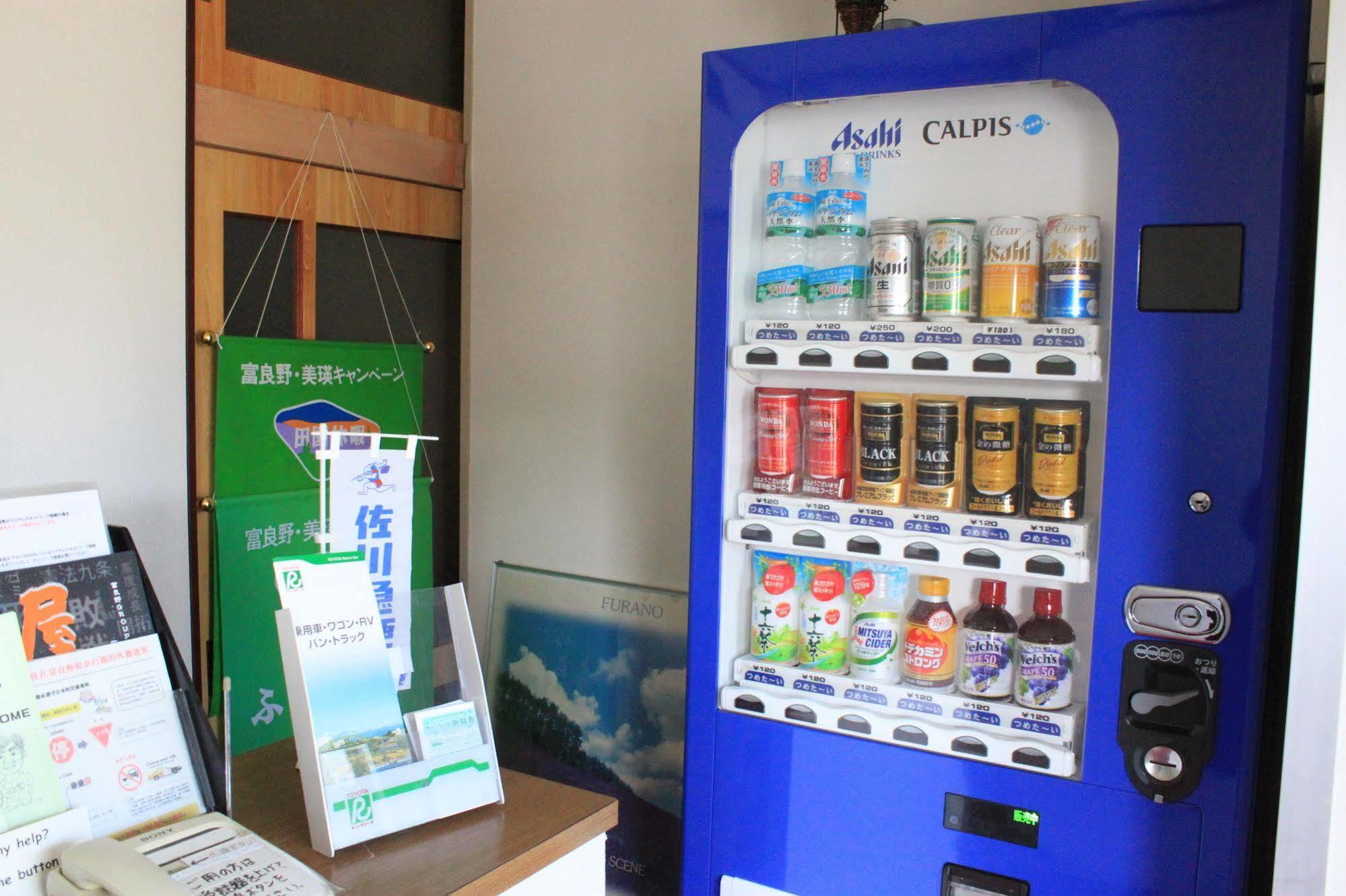 Minshuku Akiba Hotel Furano Luaran gambar