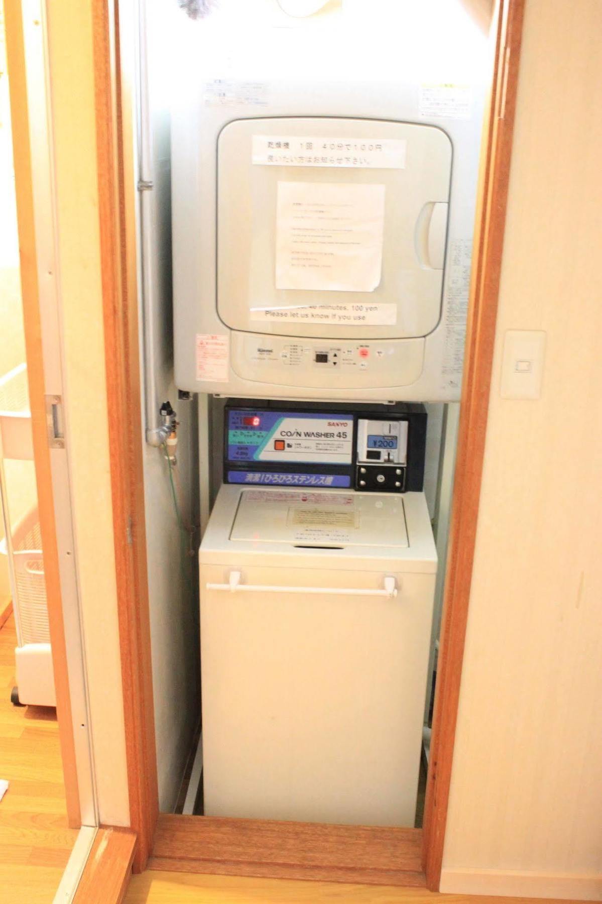 Minshuku Akiba Hotel Furano Luaran gambar